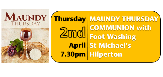 Rotator image unavailable