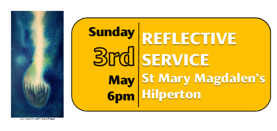 Rotator image unavailable